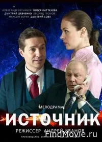 Максим Виторган: фильмы и сериалы с участием актера, фильмография - «Кино lavandasport.ru»